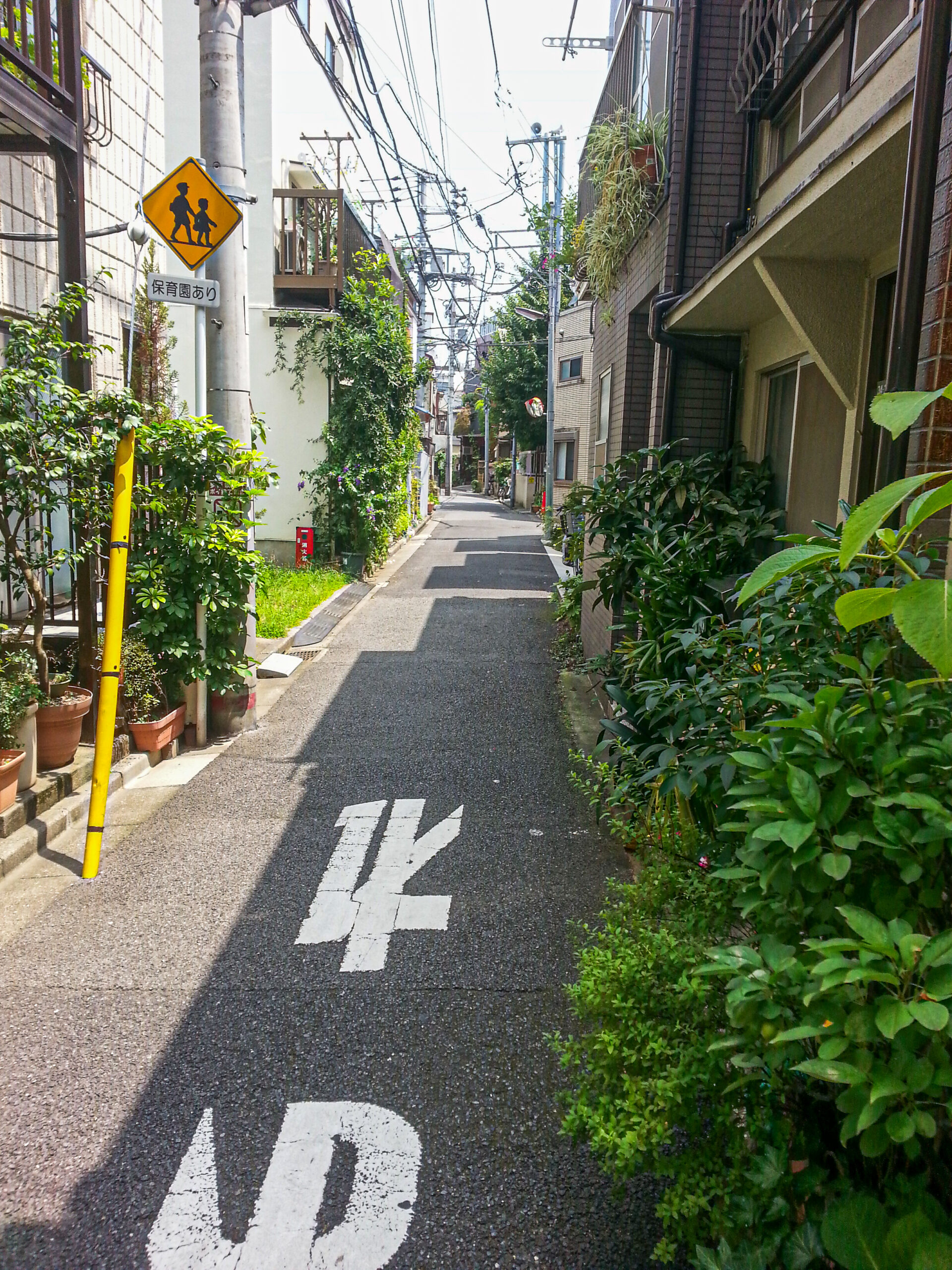 Tokyo - Yanaka - sleepy streets