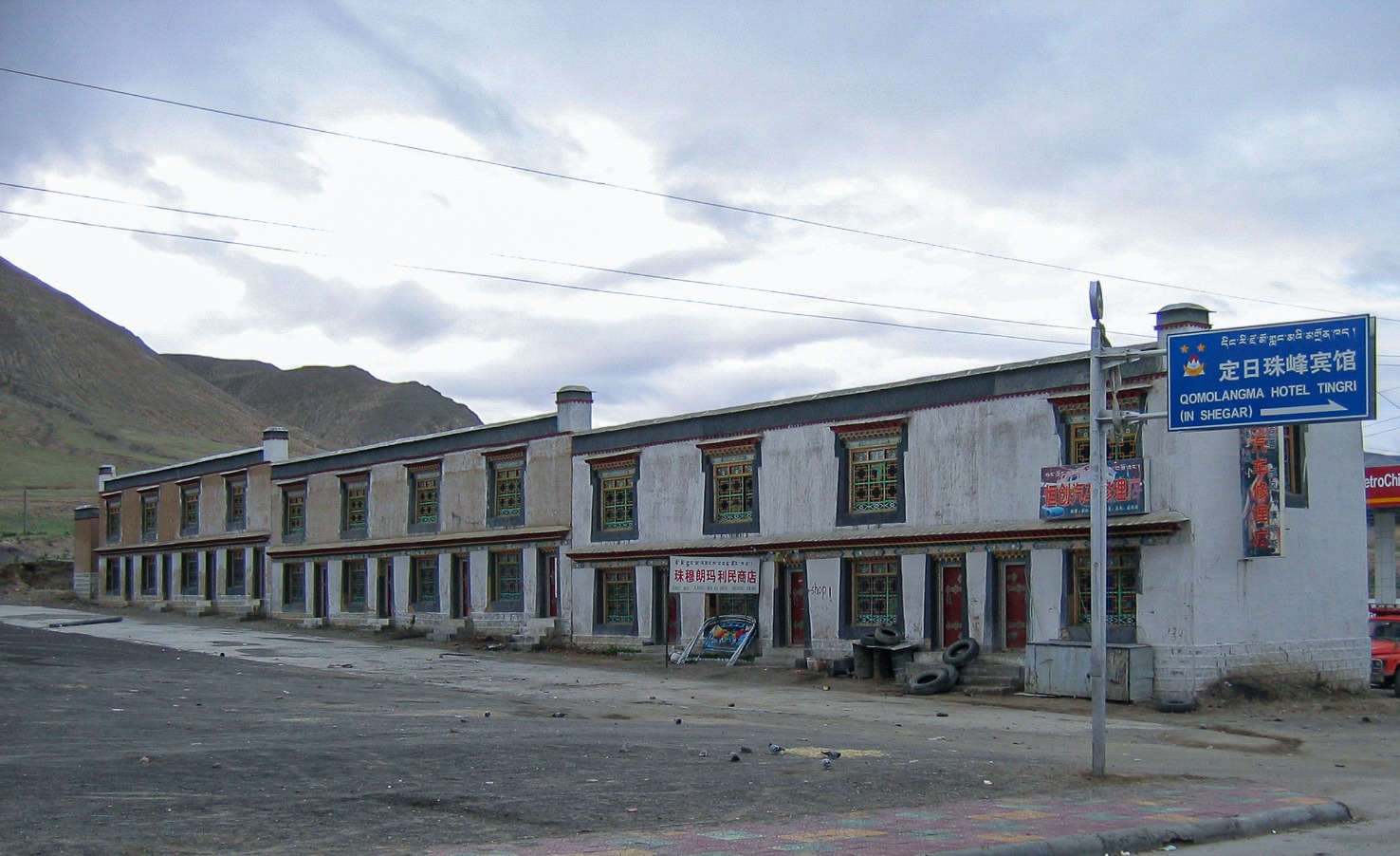 Tibetan-styled row of modern houses in Tingri (Shegar).