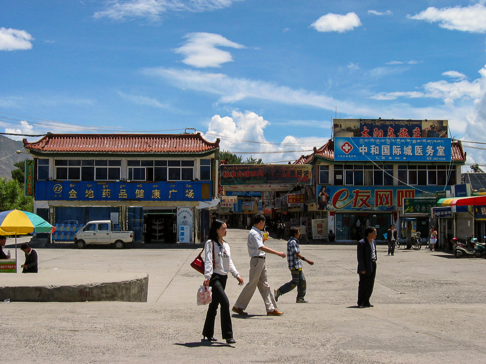 Modern development in central Lhasa. Tibet.