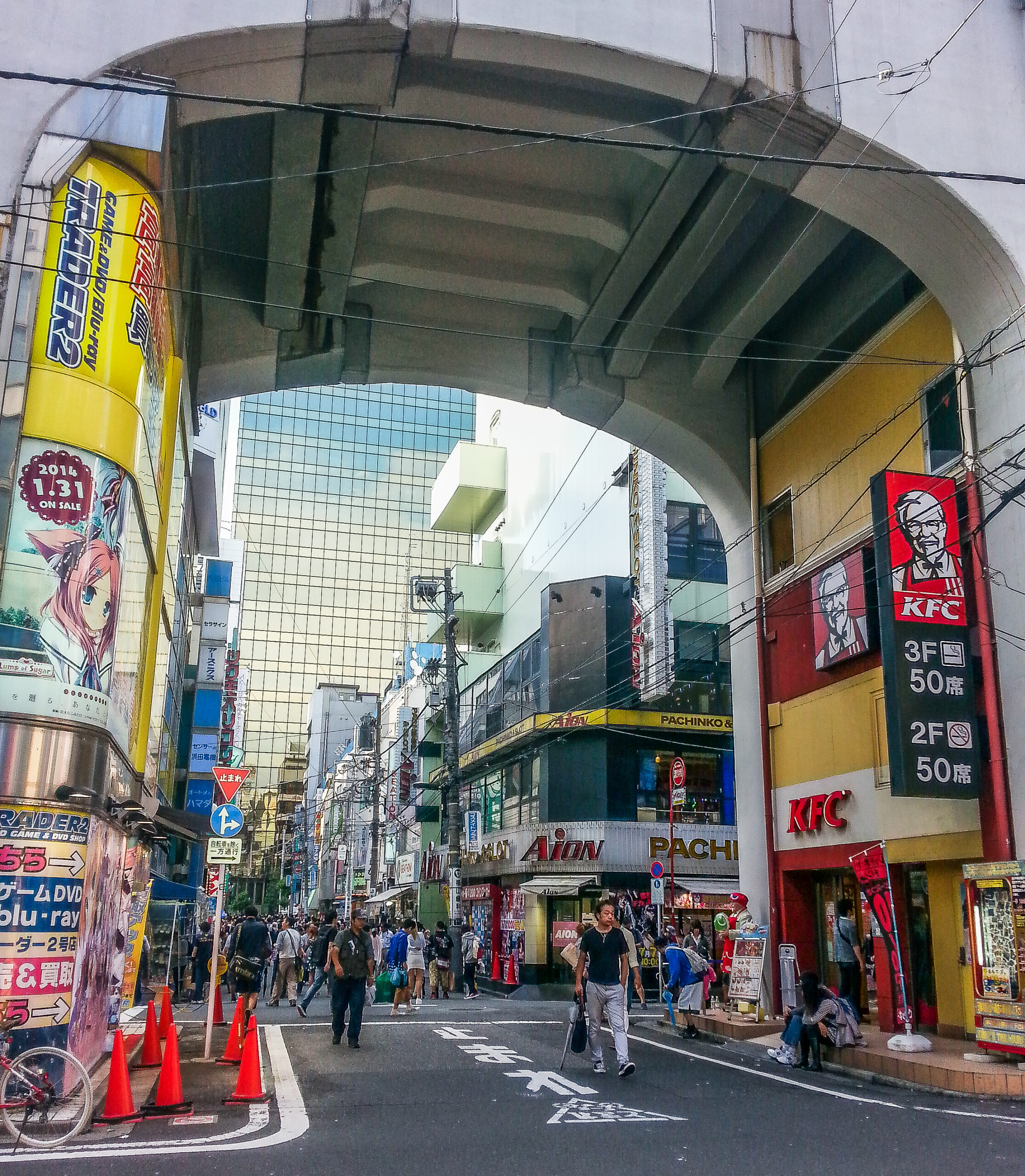 Tokyo - Akihabara - Manga, Electronics, and Maid Cafes