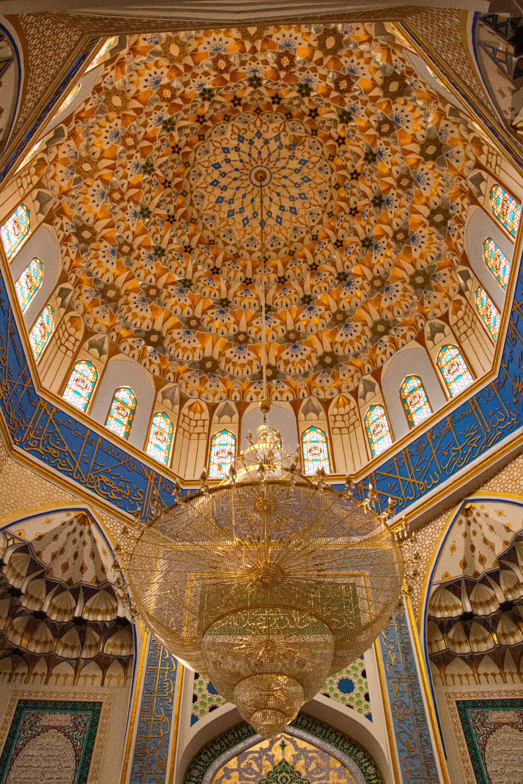 Dushanbe - Haji Yakub Mosque