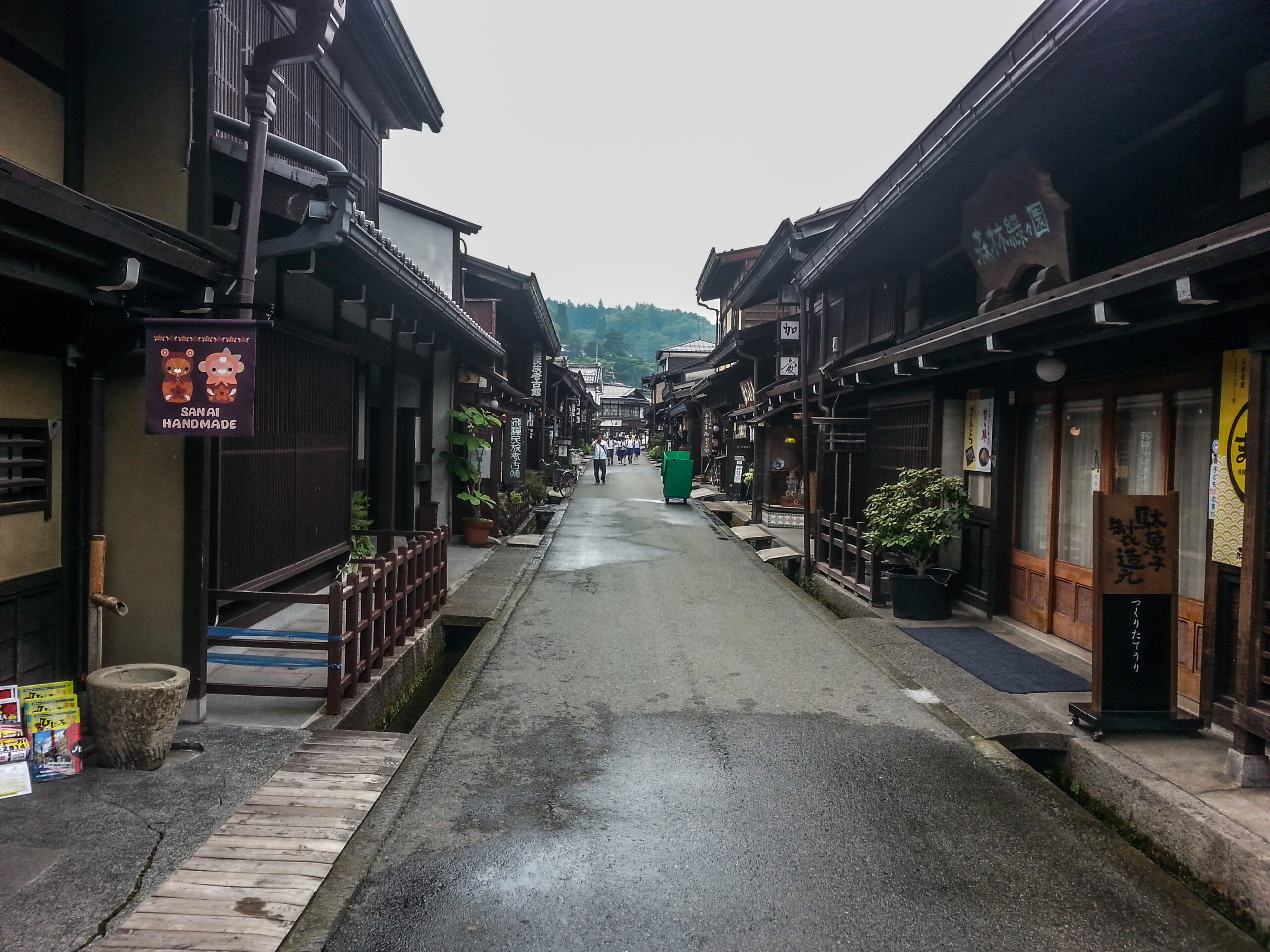 Hida Takayama - old quarters at their best