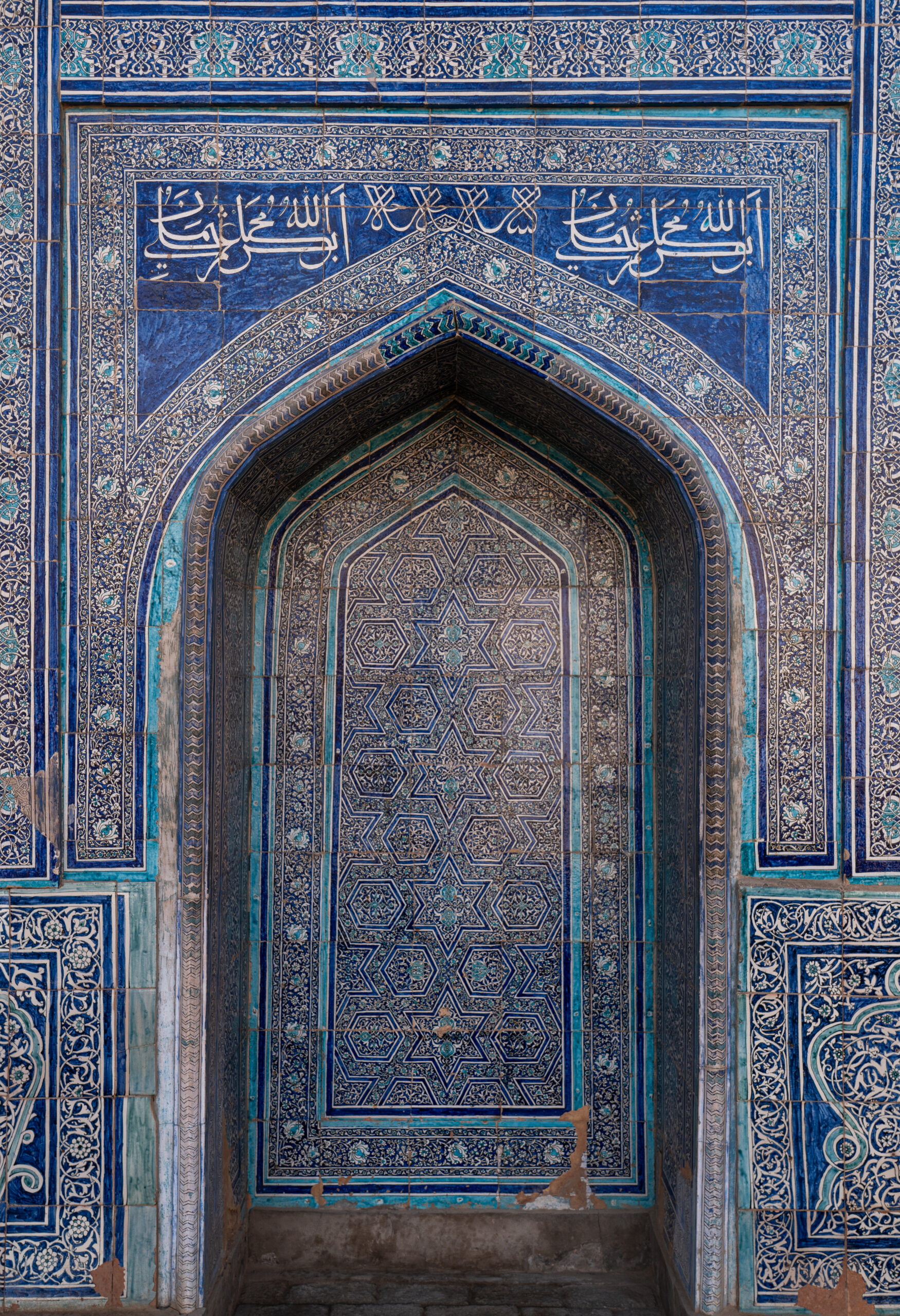 Khiva - stunning tile work in the Kunha Ark