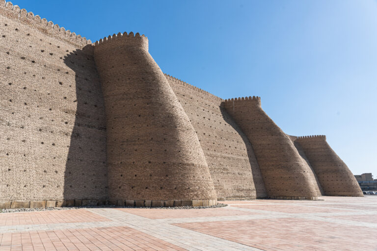 The Ancient City of Bukhara