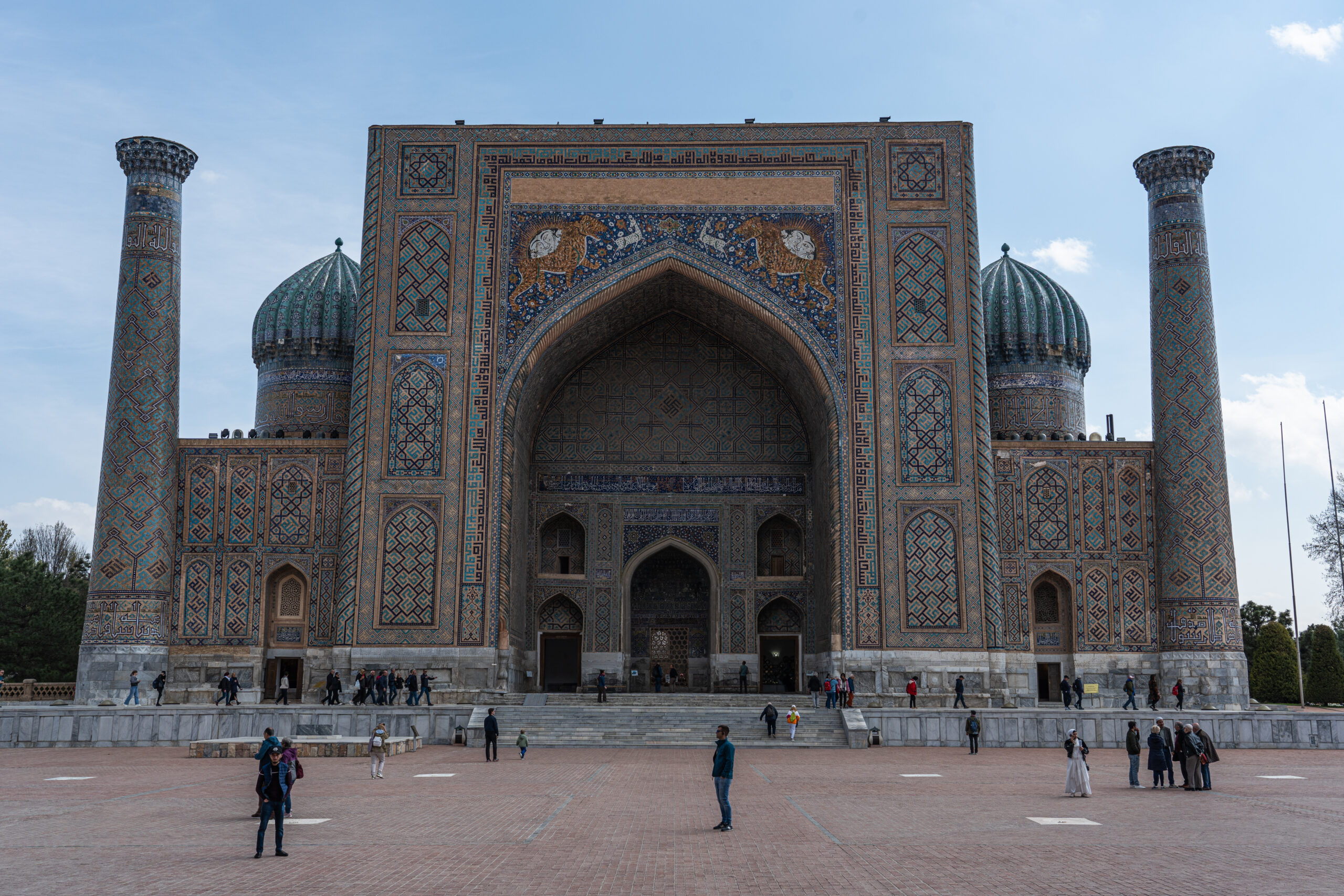 Samarkand - the Sher Dor Madrasah