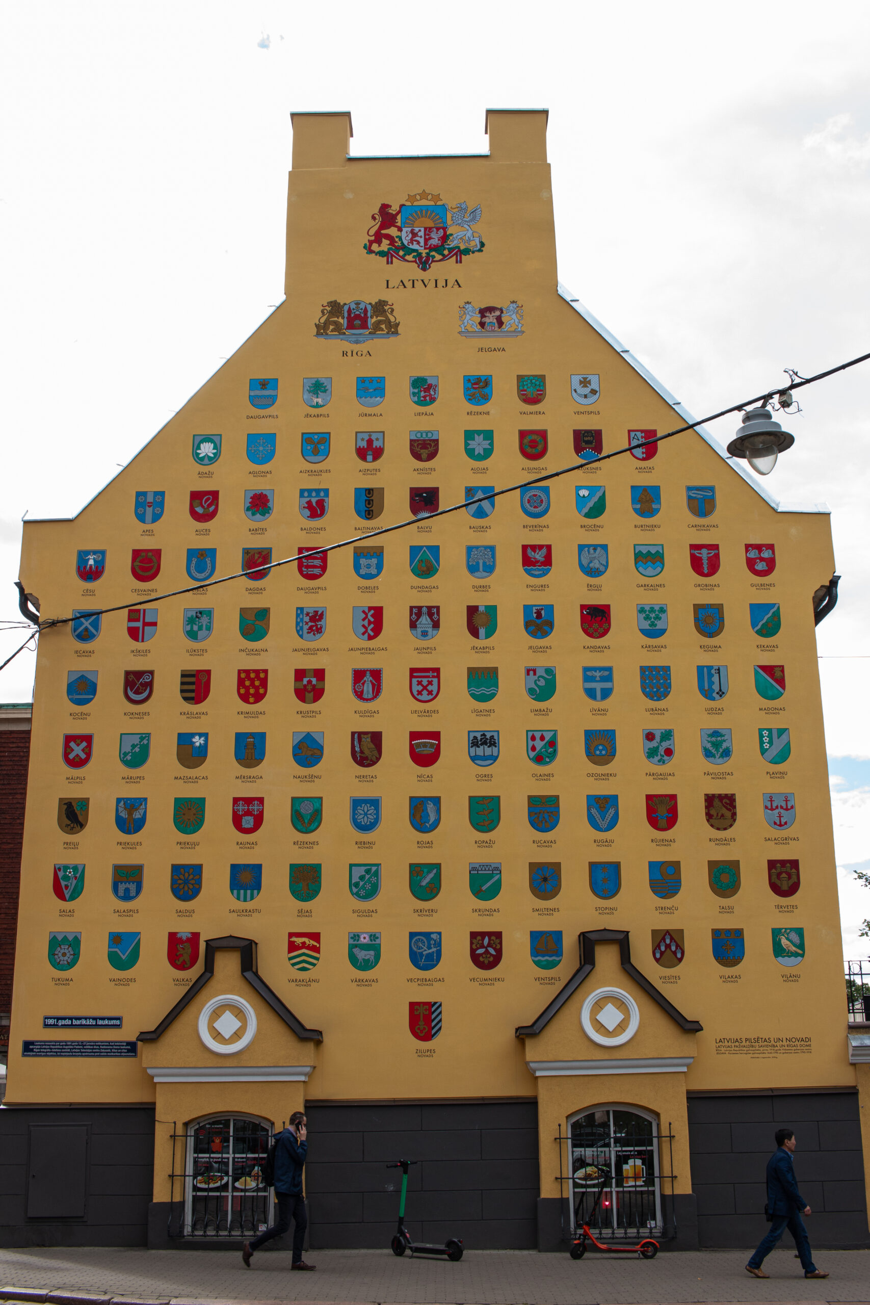 Latvia - Riga - Building with the town shields of the country