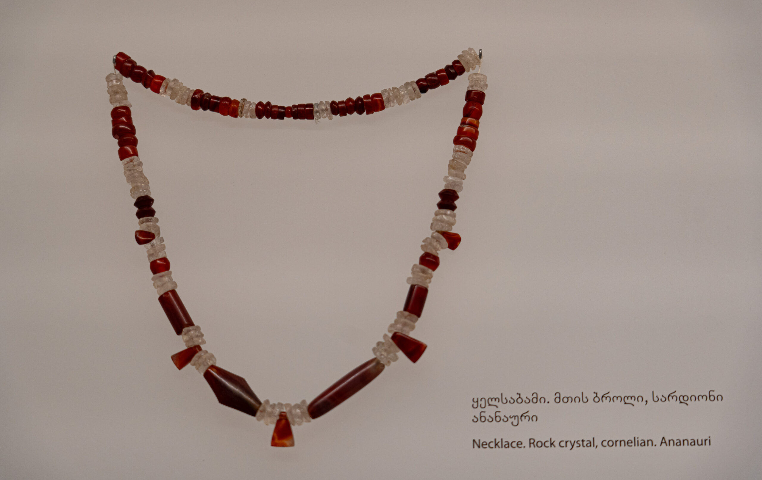 The Georgia National Museum - precious necklace