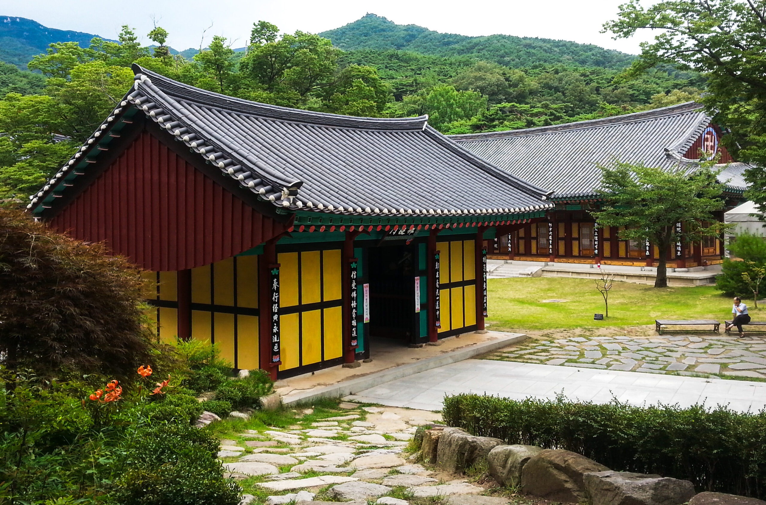 South Korea - Daegu - Donghwasa Temple