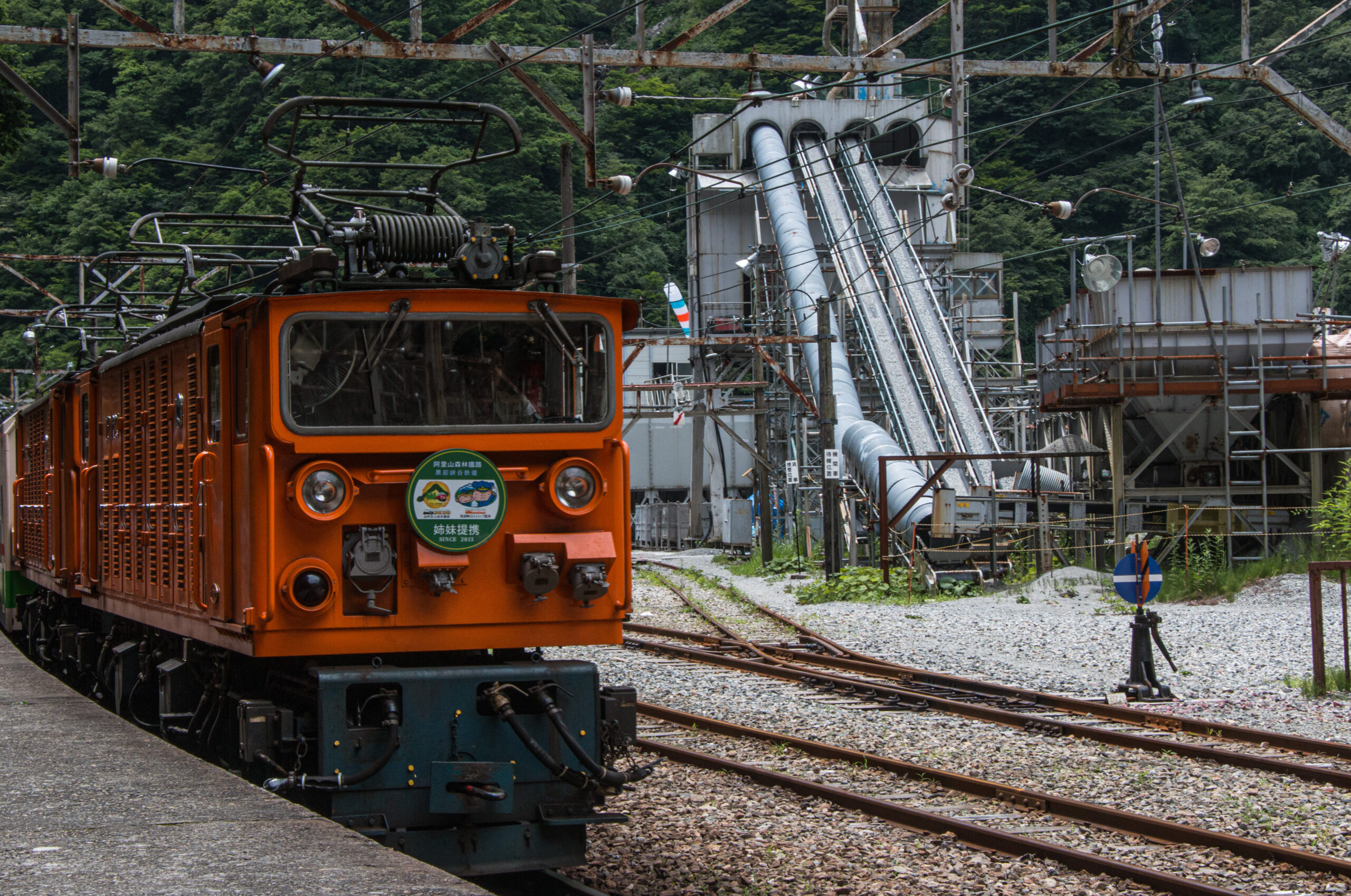 Japan - Kurobe Gorge train