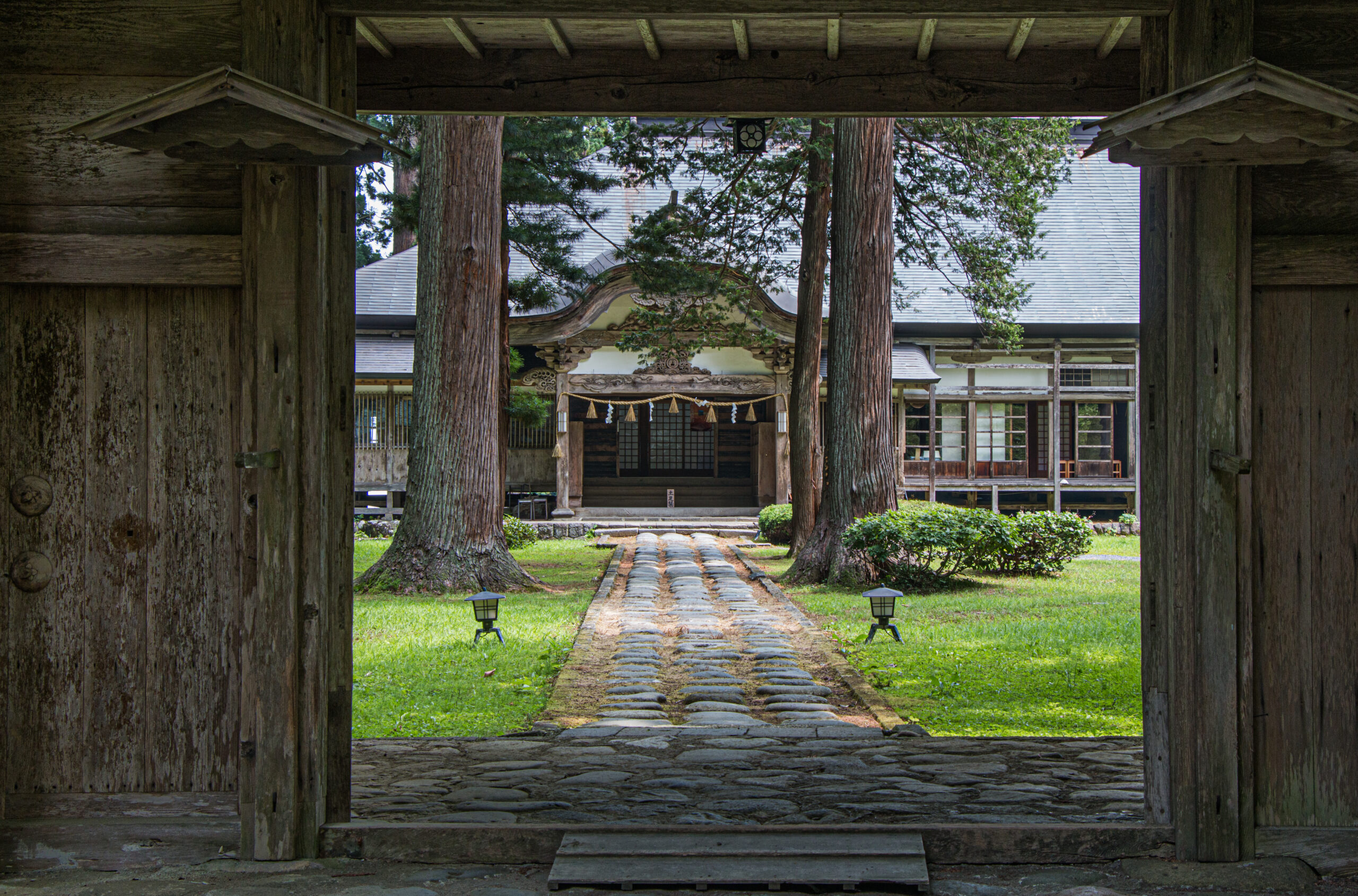 Japan - Dewa Sanzan - Saikan