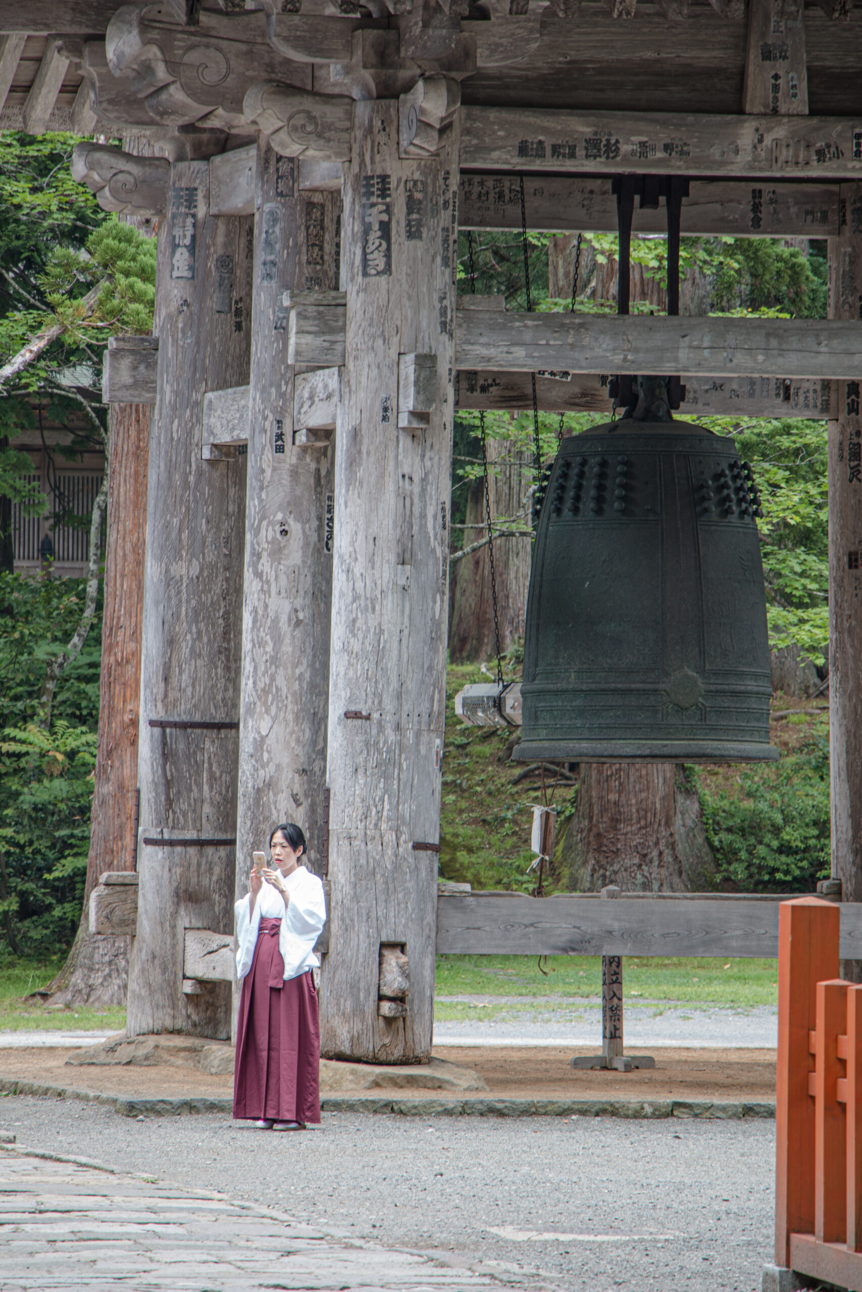 Japan - Dewa Sanzan - Saikan - The giant bell