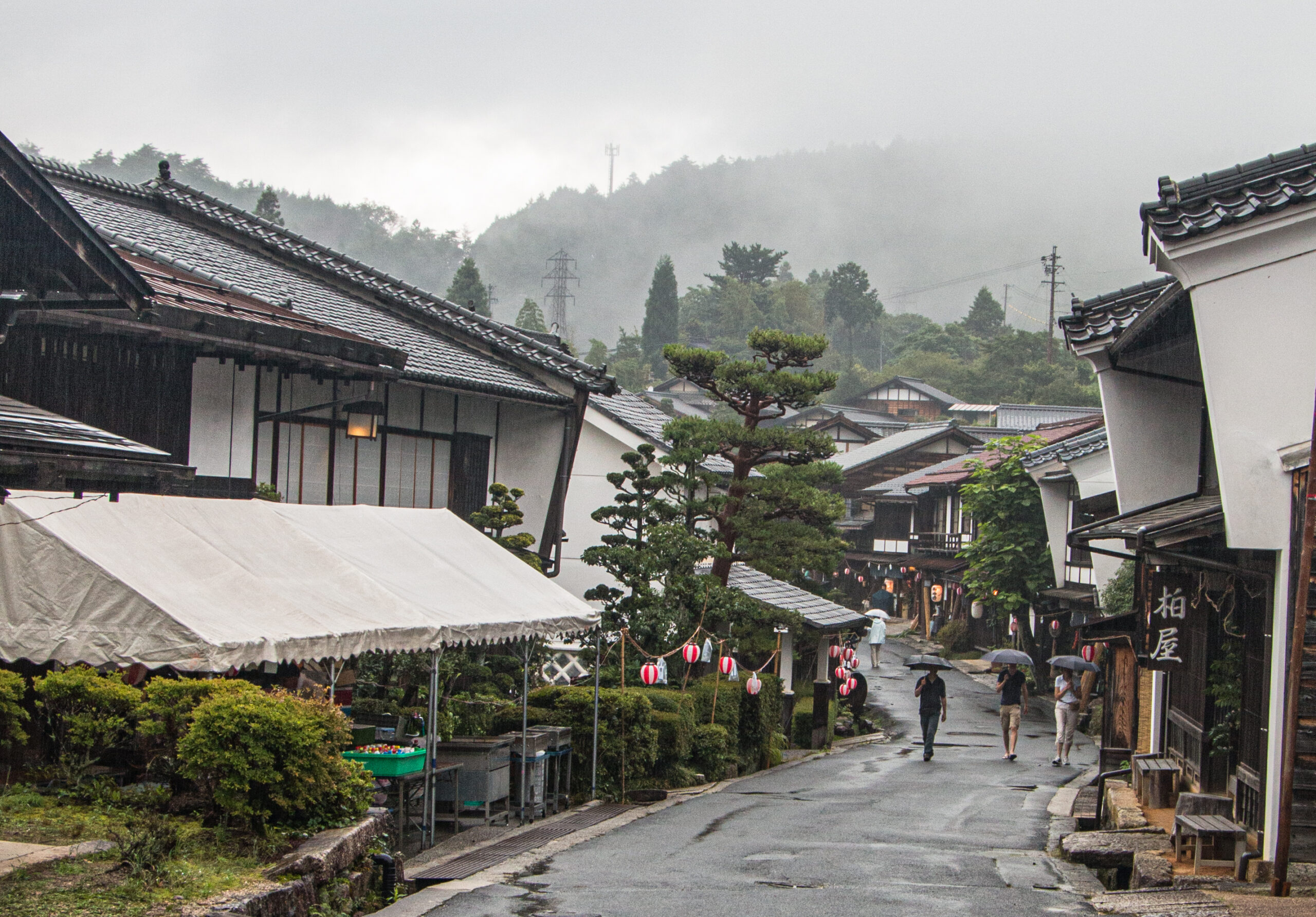 Japan - Tsumago - main street