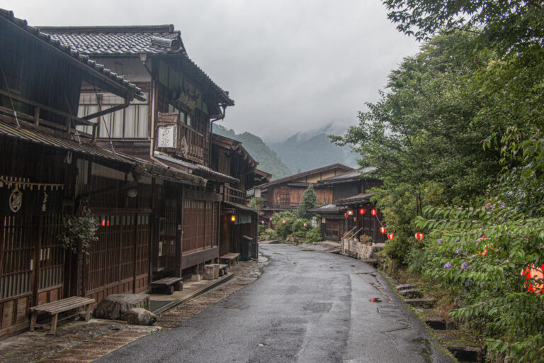 The Nakasendo Trail